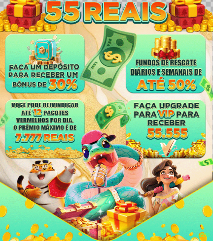 Ganhar e sacar na y559